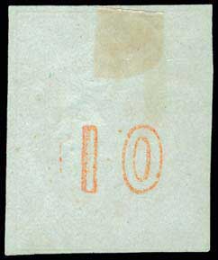 Lot 117 - - 1867/1869CLEANED PLATES. - A. Karamitsos Live Internet Auction 23 Lot 117 - - 1867/1869CLEANED PLATES. - A. Karamitsos Live Internet Auction 23