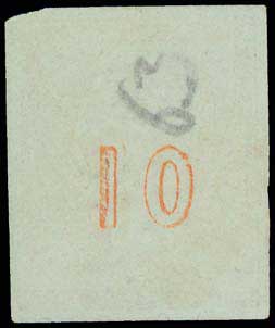 Lot 124 - - 1867/1869CLEANED PLATES. -  A. Karamitsos Postal & Live Internet Auction 751