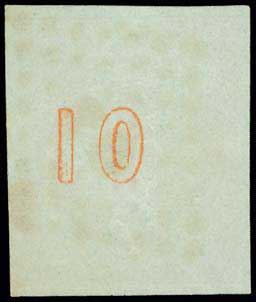 Lot 123 - - 1867/1869CLEANED PLATES. -  A. Karamitsos Postal & Live Internet Auction 751
