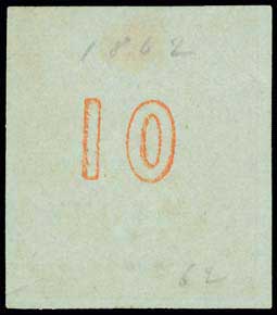 Lot 111 - - 1867/1869CLEANED PLATES. - A. Karamitsos Live Internet Auction 23 Lot 111 - - 1867/1869CLEANED PLATES. - A. Karamitsos Live Internet Auction 23