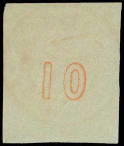 Lot 125 - - 1867/1869CLEANED PLATES. -  A. Karamitsos Postal & Live Internet Auction 751