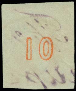 Lot 186 - 1867/1869CLEANED PLATES.  -  A. Karamitsos Live Internet Auction 27