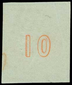 Lot 187 - 1867/1869CLEANED PLATES.  -  A. Karamitsos Live Internet Auction 27