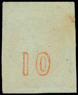 Lot 110 - - 1867/1869CLEANED PLATES. - A. Karamitsos Live Internet Auction 23 Lot 110 - - 1867/1869CLEANED PLATES. - A. Karamitsos Live Internet Auction 23