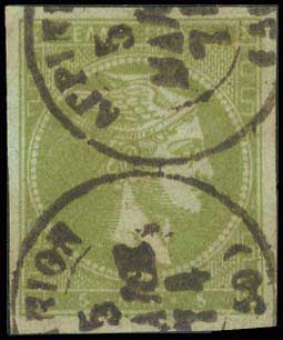 Lot 149 - - 1871/2PRINTINGS -  A. Karamitsos Postal & Live Internet Auction 751