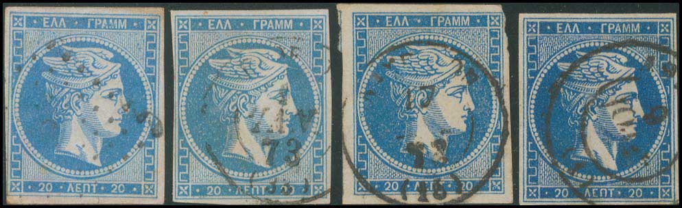 Lot 155 - - 1871/2PRINTINGS - A. Karamitsos Postal & Live Internet Auction 751 Lot 155 - - 1871/2PRINTINGS - A. Karamitsos Postal & Live Internet Auction 751