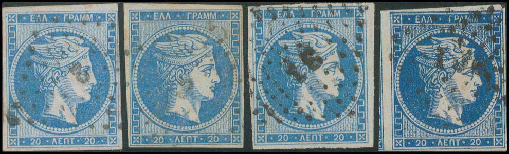 Lot 135 - - 1871/2PRINTINGS - A. Karamitsos Live Internet Auction 23 Lot 135 - - 1871/2PRINTINGS - A. Karamitsos Live Internet Auction 23