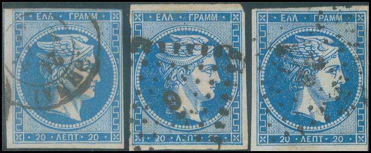 Lot 188 - - 1871/2PRINTINGS - A. Karamitsos Postal & Live Internet Auction 756 Lot 188 - - 1871/2PRINTINGS - A. Karamitsos Postal & Live Internet Auction 756