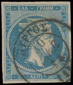 Lot 189 - - 1871/76MESHED PAPER -  A. Karamitsos Postal & Live Internet Auction 751