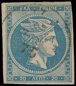 Lot 298 - - 1871/76MESHED PAPER -  A. Karamitsos Postal & Live Internet Auction 754