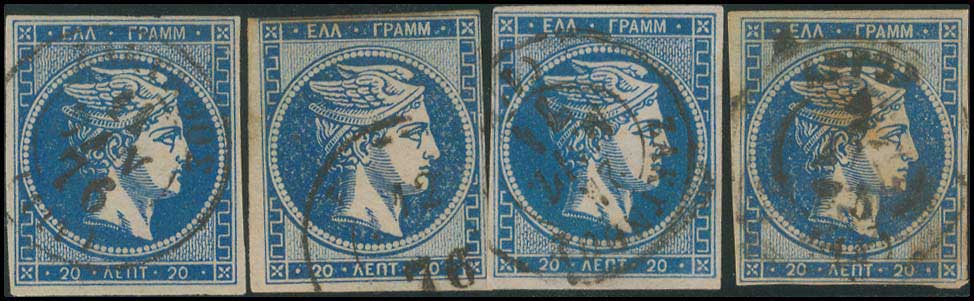 Lot 167 - - 1871/76MESHED PAPER - A. Karamitsos Live Internet Auction 23 Lot 167 - - 1871/76MESHED PAPER - A. Karamitsos Live Internet Auction 23