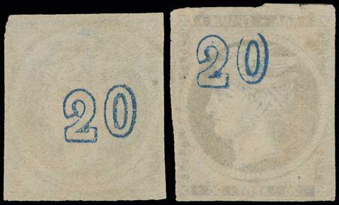 Lot 166 - - 1871/76MESHED PAPER - A. Karamitsos Live Internet Auction 23 Lot 166 - - 1871/76MESHED PAPER - A. Karamitsos Live Internet Auction 23