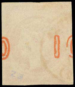 Lot 215 - - 1875/80CREAM PAPER - A. Karamitsos Postal & Live Internet Auction 751 Lot 215 - - 1875/80CREAM PAPER - A. Karamitsos Postal & Live Internet Auction 751