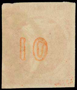 Lot 214 - - 1875/80CREAM PAPER - A. Karamitsos Postal & Live Internet Auction 751 Lot 214 - - 1875/80CREAM PAPER - A. Karamitsos Postal & Live Internet Auction 751