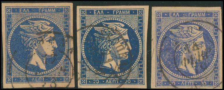 Lot 219 - - 1875/80CREAM PAPER - A. Karamitsos Postal & Live Internet Auction 751 Lot 219 - - 1875/80CREAM PAPER - A. Karamitsos Postal & Live Internet Auction 751
