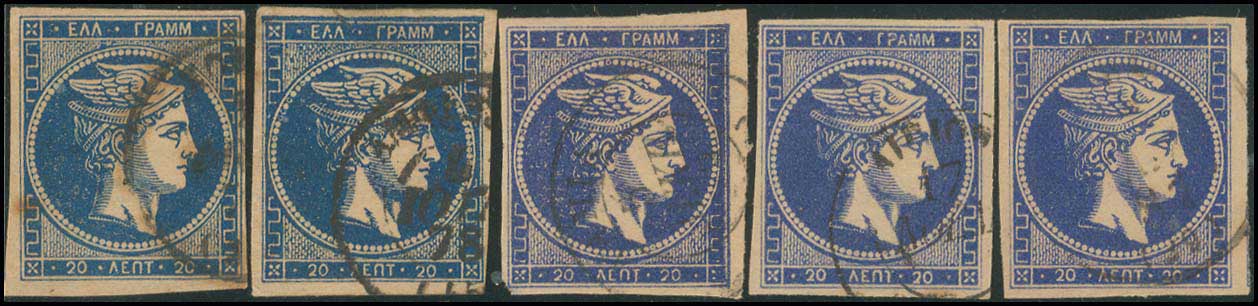 Lot 199 - - 1875/80CREAM PAPER - A. Karamitsos Live Internet Auction 23 Lot 199 - - 1875/80CREAM PAPER - A. Karamitsos Live Internet Auction 23