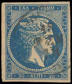 Lot 217 - - 1875/80CREAM PAPER - A. Karamitsos Postal & Live Internet Auction 751 Lot 217 - - 1875/80CREAM PAPER - A. Karamitsos Postal & Live Internet Auction 751