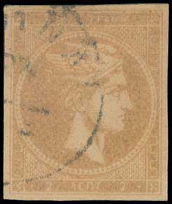 Lot 294 - - 1880/86ATHENS PRINTING -  A. Karamitsos Postal & Live Internet Auction 756