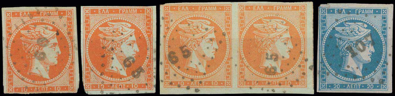 Lot 1001 - - TypeI Postmarks - A. Karamitsos Live Internet Auction 23 Lot 1001 - - TypeI Postmarks - A. Karamitsos Live Internet Auction 23