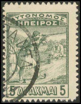 Lot 855 - - Epirus - A. Karamitsos Live Internet Auction 23 Lot 855 - - Epirus - A. Karamitsos Live Internet Auction 23