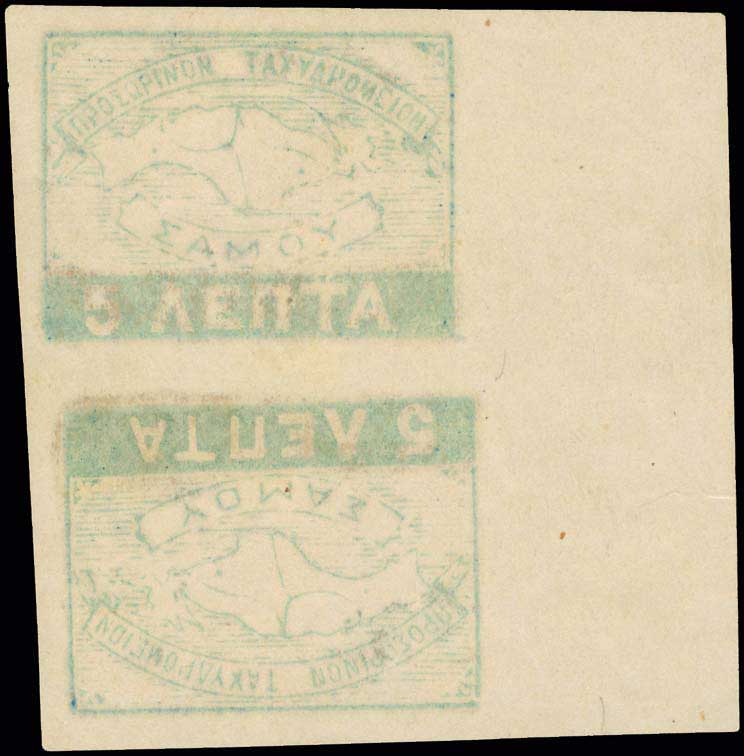 Lot 772 - - SAMOSISLAND -  A. Karamitsos Postal & Live Internet Auction 752