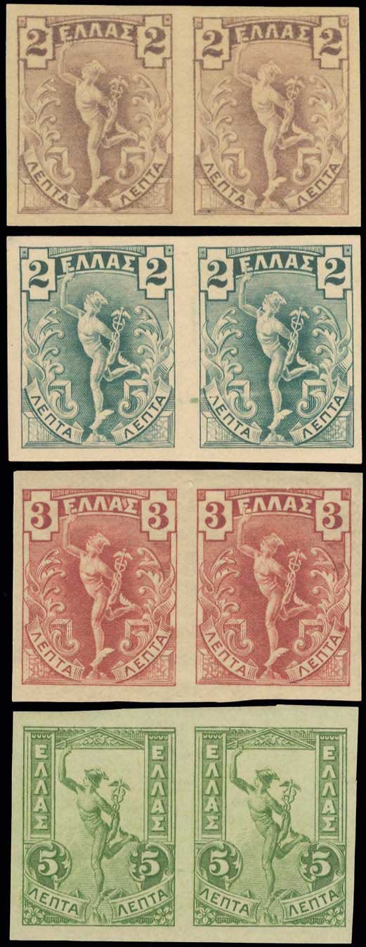 Lot 342 - - 1901/02FLYING MERCURY & A.M. - A. Karamitsos Postal & Live Internet Auction 751 Lot 342 - - 1901/02FLYING MERCURY & A.M. - A. Karamitsos Postal & Live Internet Auction 751