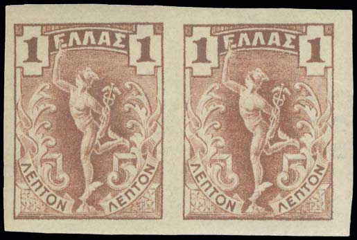 Lot 327 - - 1901/02FLYING MERCURY & A.M. -  A. Karamitsos Live Internet Auction 23