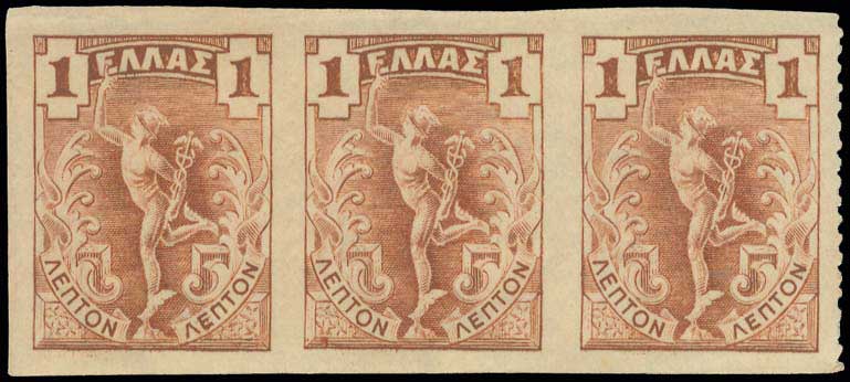 Lot 343 - - 1901/02FLYING MERCURY & A.M. - A. Karamitsos Postal & Live Internet Auction 751 Lot 343 - - 1901/02FLYING MERCURY & A.M. - A. Karamitsos Postal & Live Internet Auction 751