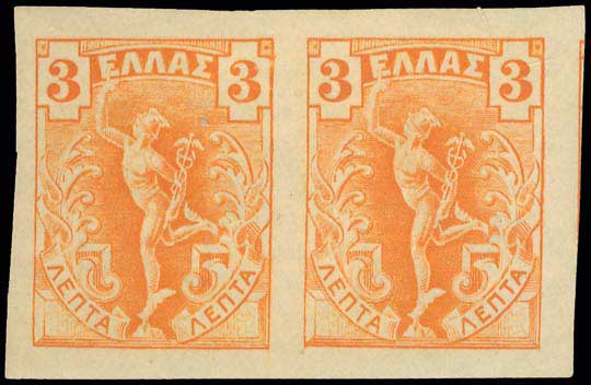 Lot 328 - - 1901/02FLYING MERCURY & A.M. -  A. Karamitsos Live Internet Auction 23