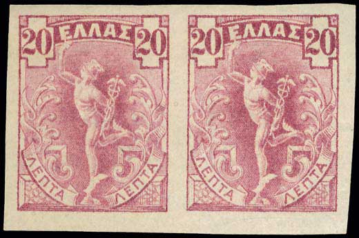 Lot 329 - - 1901/02FLYING MERCURY & A.M. -  A. Karamitsos Live Internet Auction 23