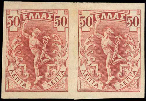Lot 344 - - 1901/02FLYING MERCURY & A.M. - A. Karamitsos Postal & Live Internet Auction 751 Lot 344 - - 1901/02FLYING MERCURY & A.M. - A. Karamitsos Postal & Live Internet Auction 751