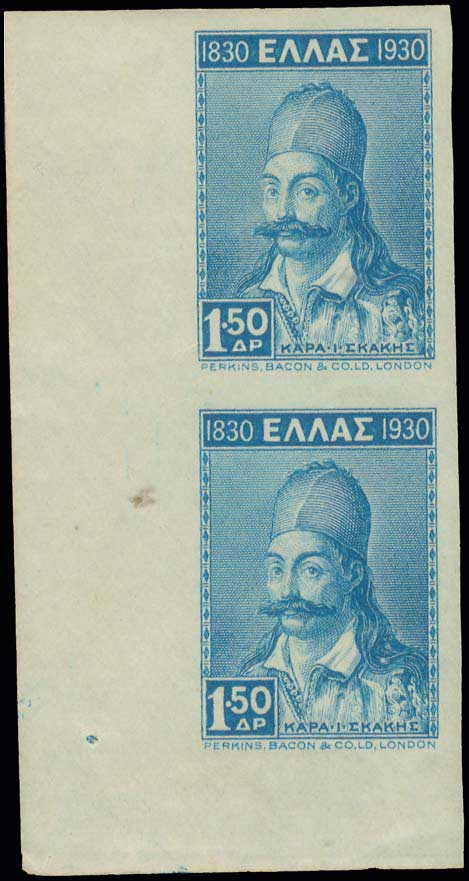 Lot 403 - - 1924- 1944 - A. Karamitsos Postal & Live Internet Auction 751 Lot 403 - - 1924- 1944 - A. Karamitsos Postal & Live Internet Auction 751