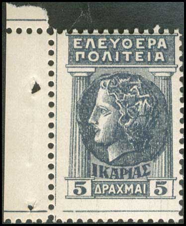Lot 747 - - IKARIAISLAND - A. Karamitsos Postal & Live Internet Auction 751 Lot 747 - - IKARIAISLAND - A. Karamitsos Postal & Live Internet Auction 751