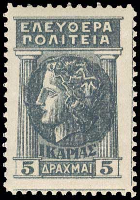 Lot 725 - - IKARIAISLAND -  A. Karamitsos Postal & Live Internet Auction 752