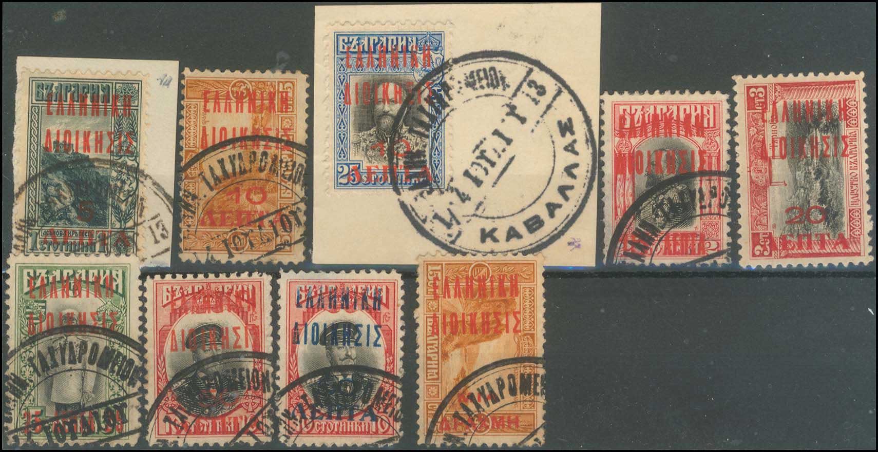 Lot 758 - - Cavalla -  A. Karamitsos Postal & Live Internet Auction 751