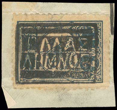 Lot 798 - - LemnosIsland -  A. Karamitsos Postal & Live Internet Auction 751