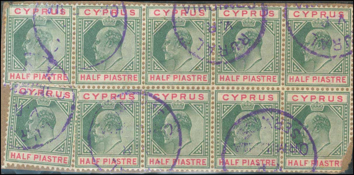 Lot 1109 - - Cyprus - A. Karamitsos Postal & Live Internet Auction 751 Lot 1109 - - Cyprus - A. Karamitsos Postal & Live Internet Auction 751