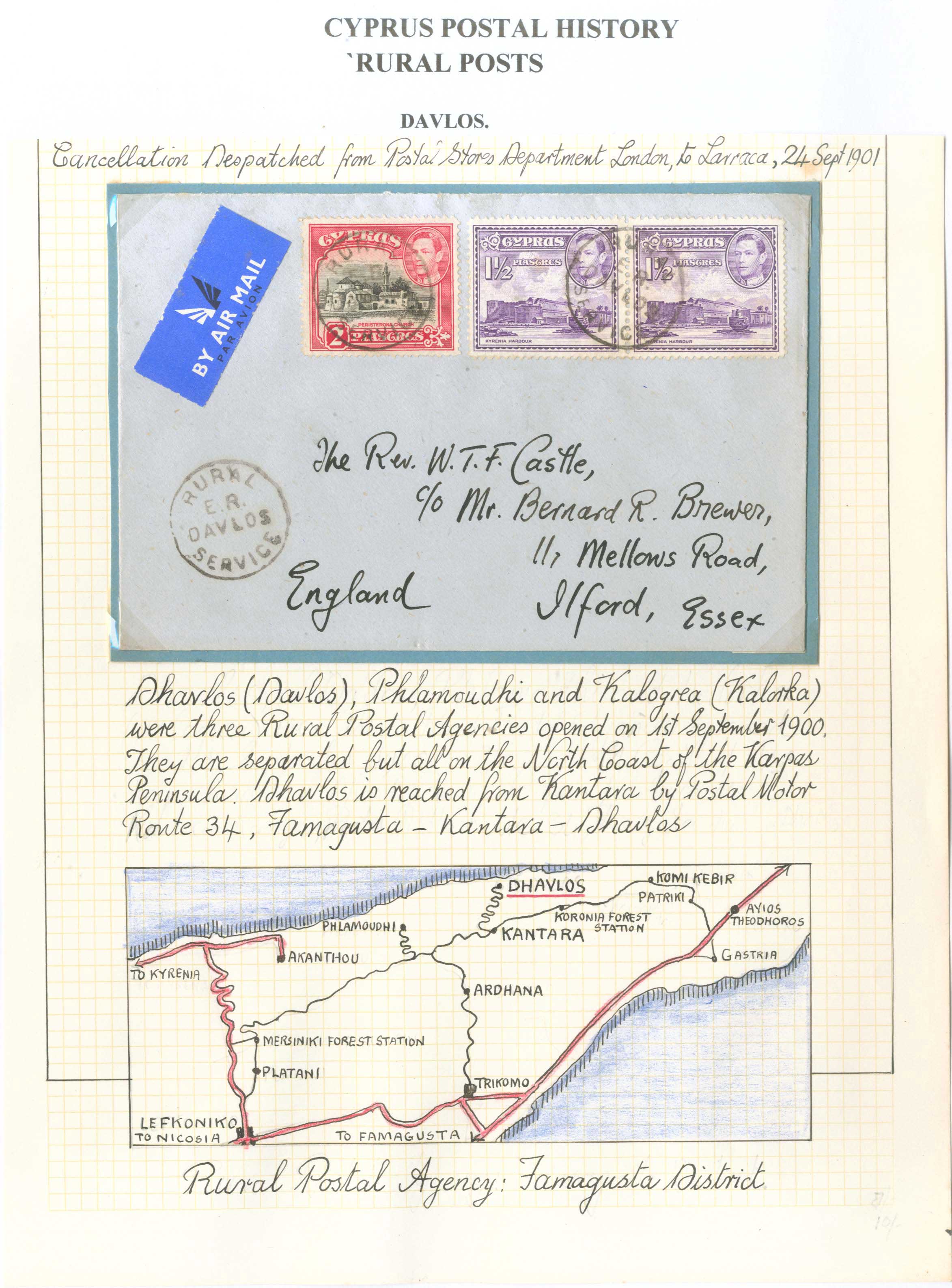 Lot 1095 - - Cyprus -  A. Karamitsos Postal & Live Internet Auction 751