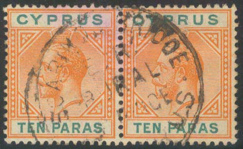 Lot 1094 - - Cyprus -  A. Karamitsos Postal & Live Internet Auction 751