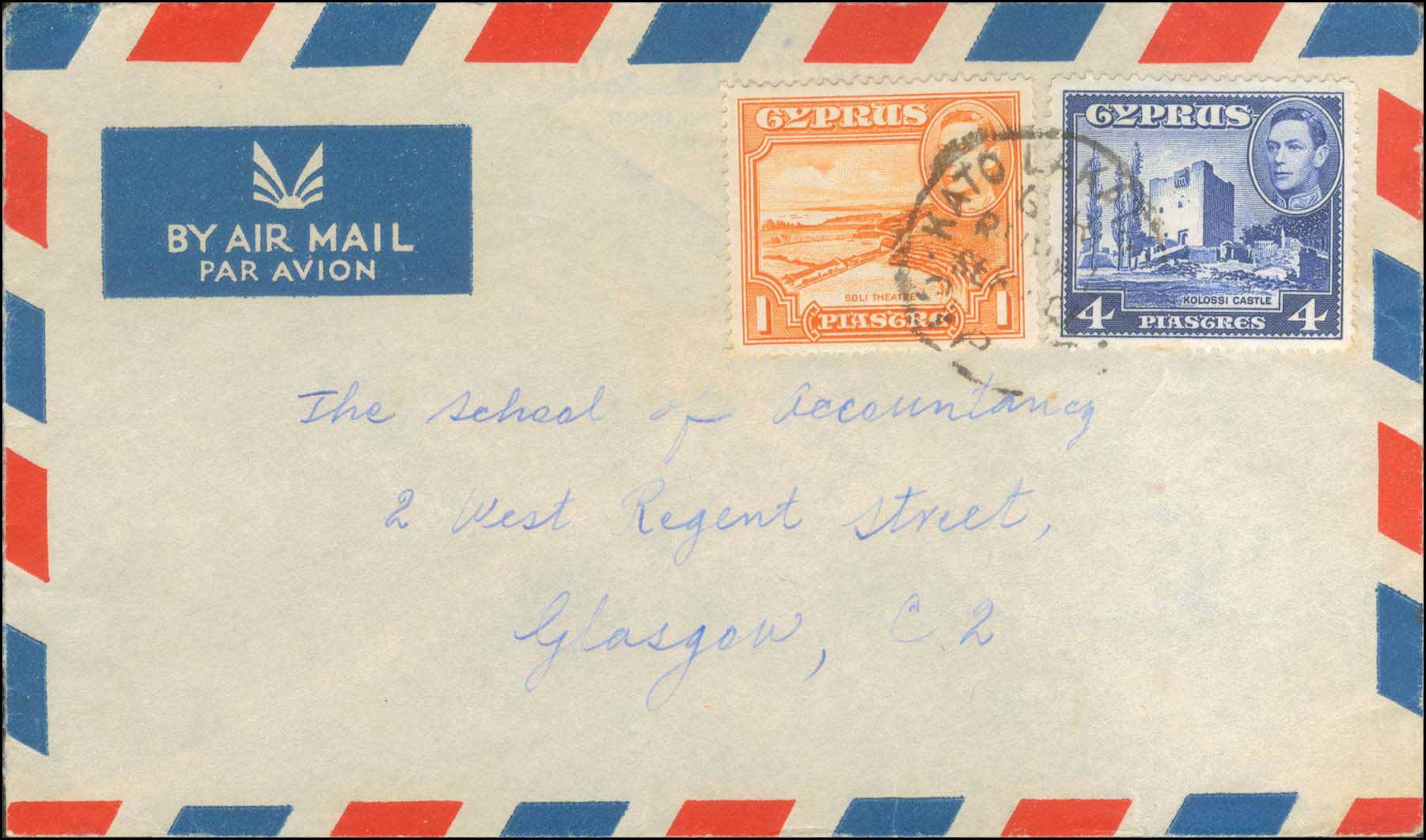Lot 1090 - - Cyprus -  A. Karamitsos Postal & Live Internet Auction 751