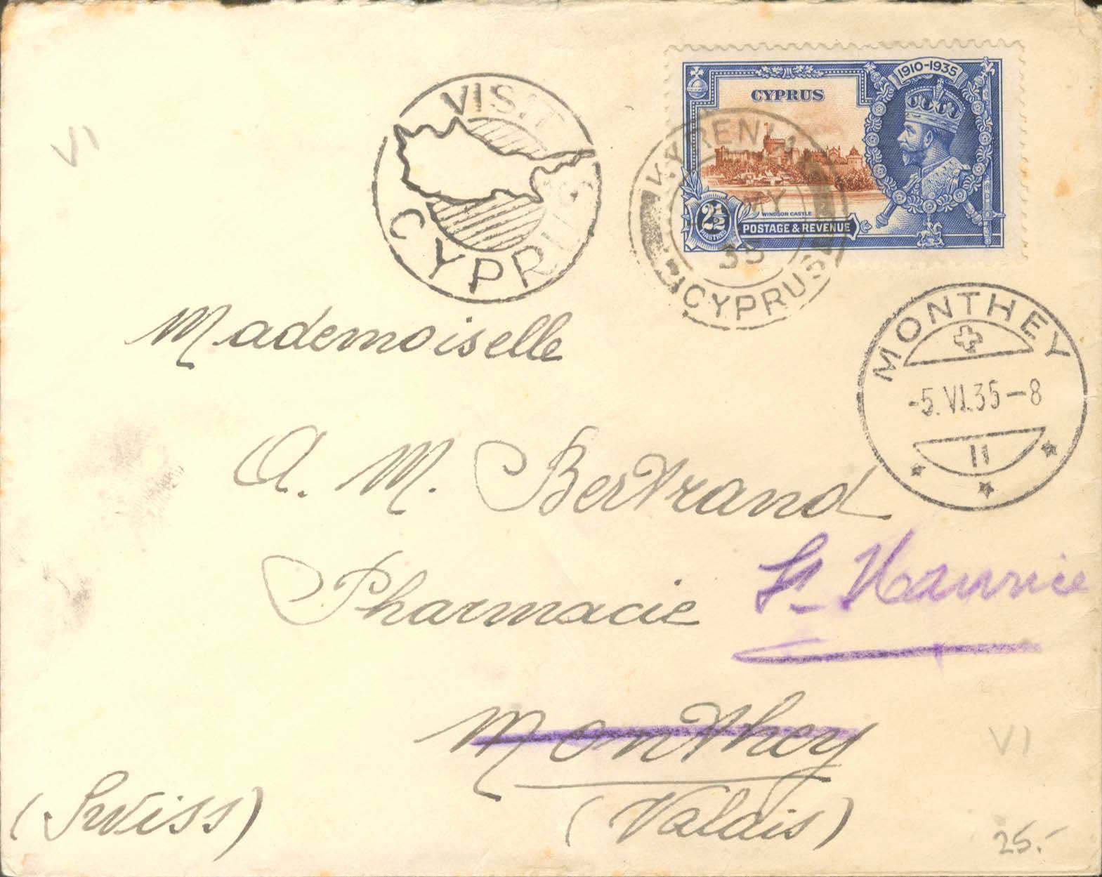 Lot 1070 - - Cyprus - A. Karamitsos Postal & Live Internet Auction 751 Lot 1070 - - Cyprus - A. Karamitsos Postal & Live Internet Auction 751