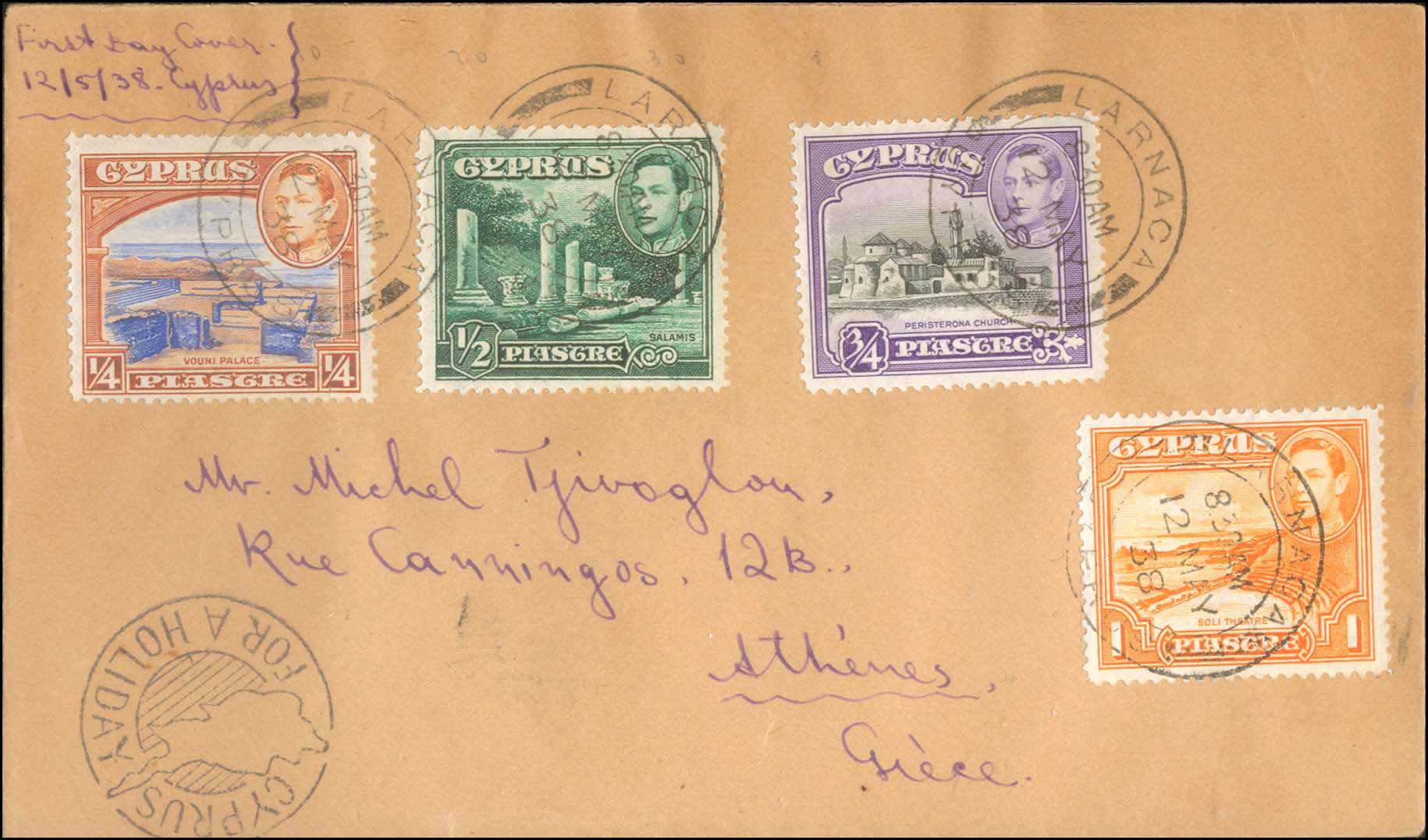 Lot 1068 - - Cyprus - A. Karamitsos Postal & Live Internet Auction 751 Lot 1068 - - Cyprus - A. Karamitsos Postal & Live Internet Auction 751