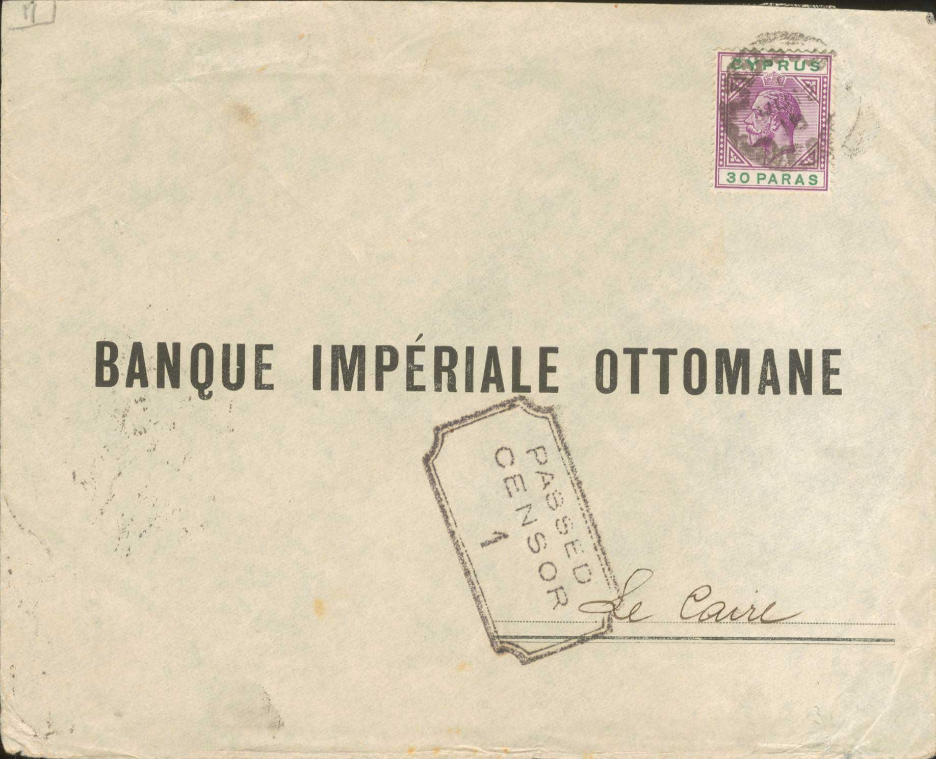 Lot 1060 - - Cyprus - A. Karamitsos Postal & Live Internet Auction 751 Lot 1060 - - Cyprus - A. Karamitsos Postal & Live Internet Auction 751