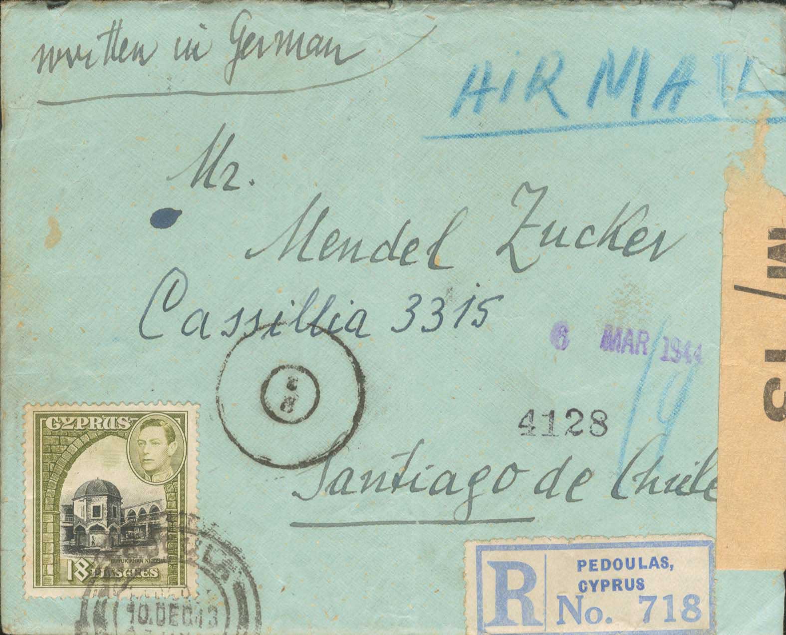 Lot 1051 - - Cyprus - A. Karamitsos Postal & Live Internet Auction 751 Lot 1051 - - Cyprus - A. Karamitsos Postal & Live Internet Auction 751