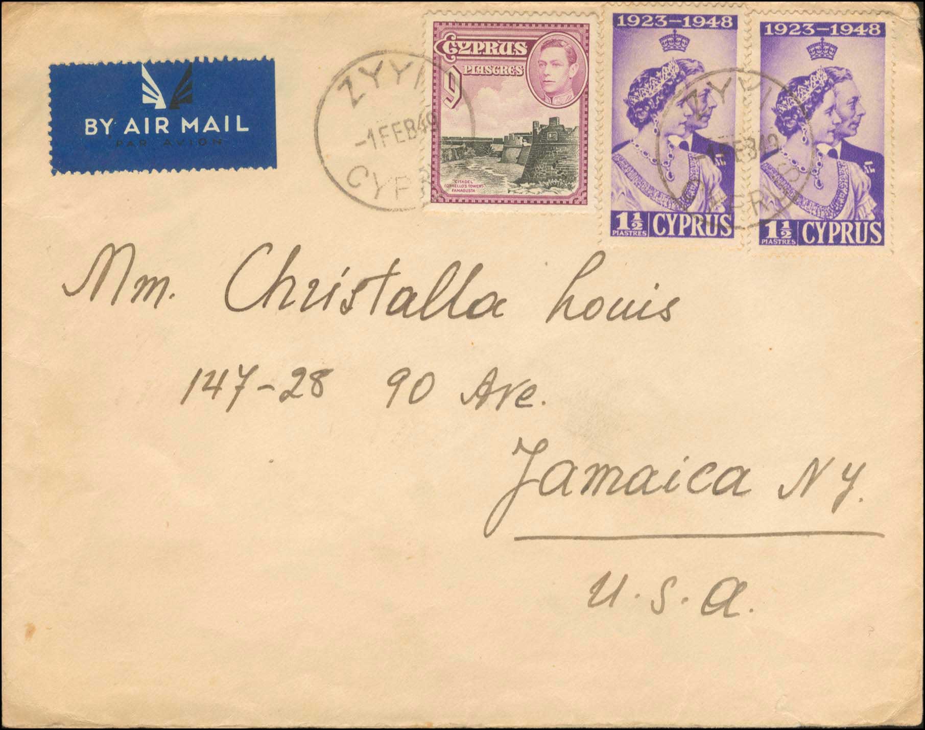Lot 1045 - - Cyprus -  A. Karamitsos Postal & Live Internet Auction 751
