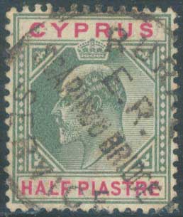 Lot 1044 - - Cyprus -  A. Karamitsos Postal & Live Internet Auction 751