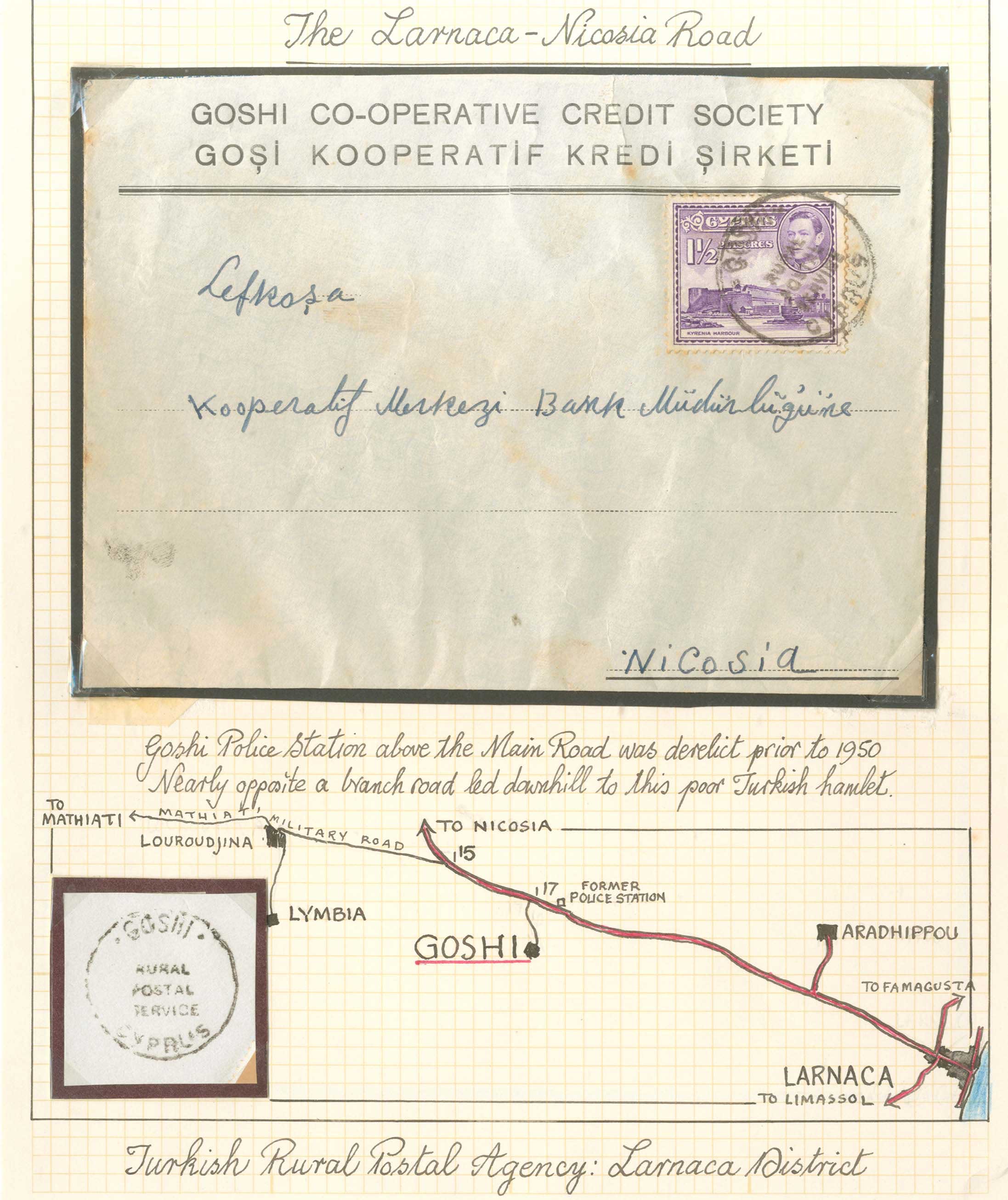 Lot 1043 - - Cyprus -  A. Karamitsos Postal & Live Internet Auction 751
