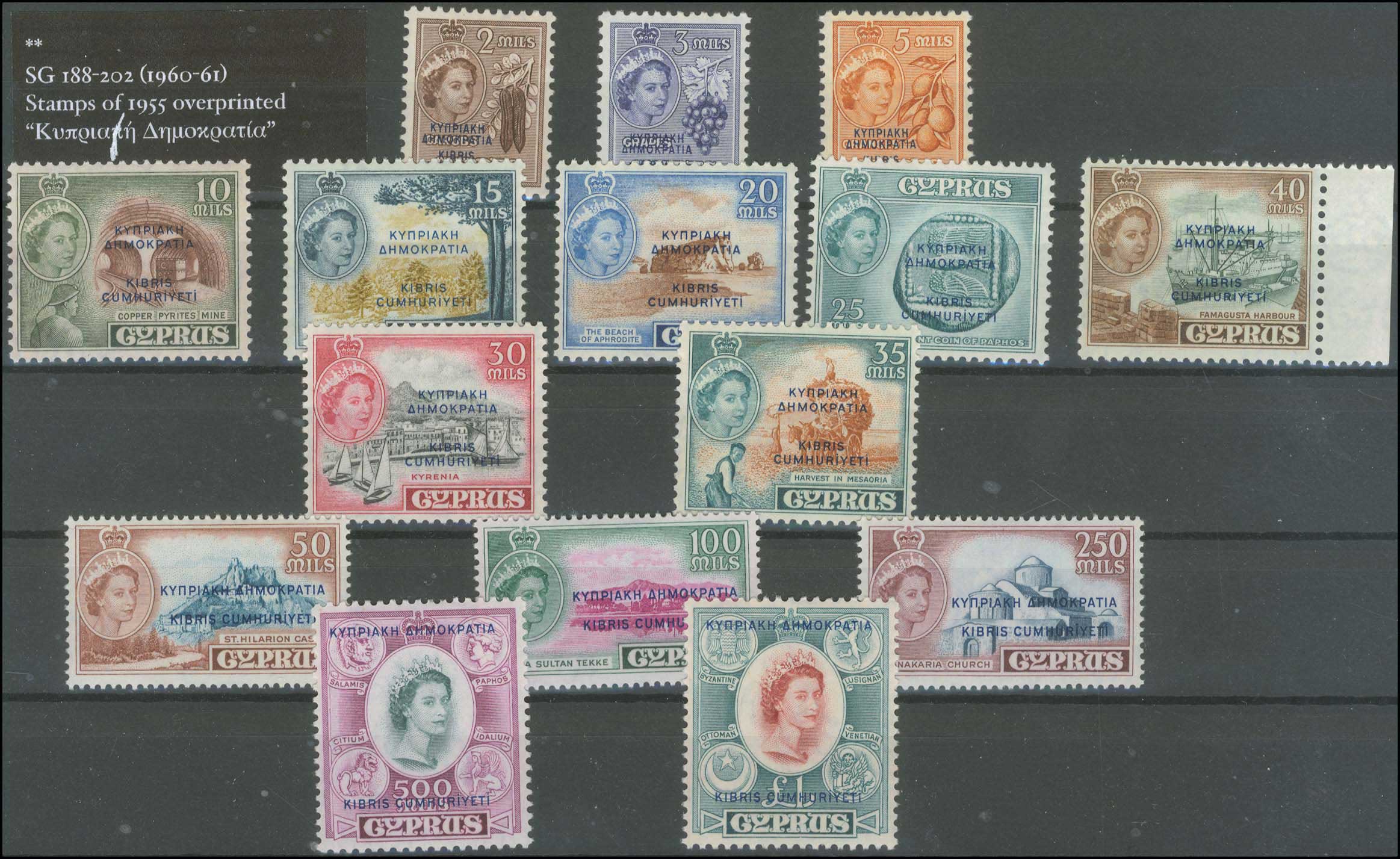 Lot 1085 - - Cyprus -  A. Karamitsos Postal & Live Internet Auction 752