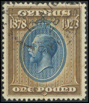 Lot 1083 - - Cyprus -  A. Karamitsos Postal & Live Internet Auction 752