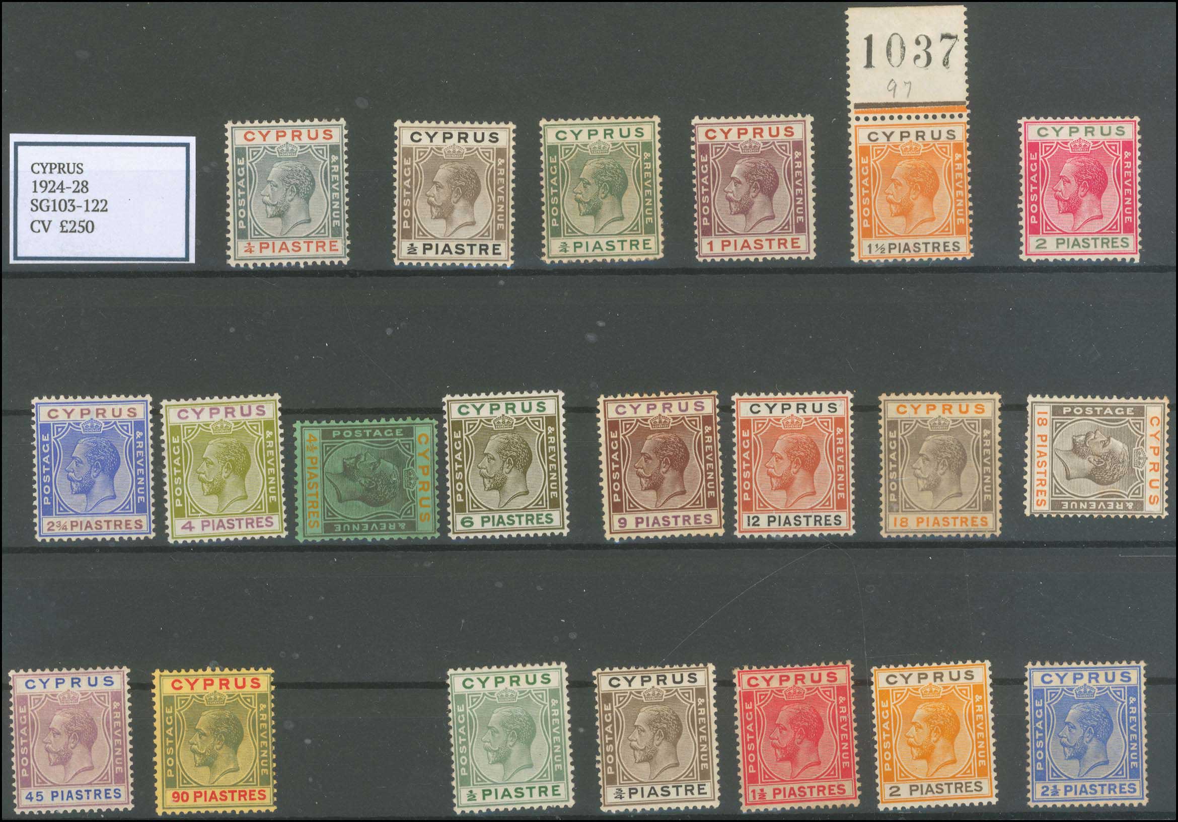 Lot 1081 - - Cyprus -  A. Karamitsos Postal & Live Internet Auction 752